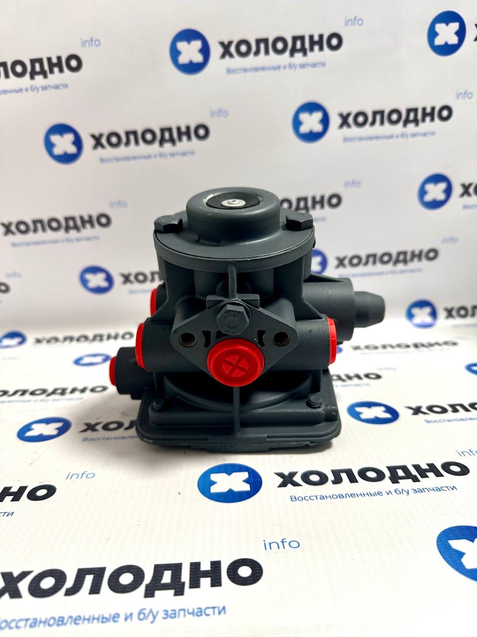 Воздухораспределитель WABCO (восст.с обменом)