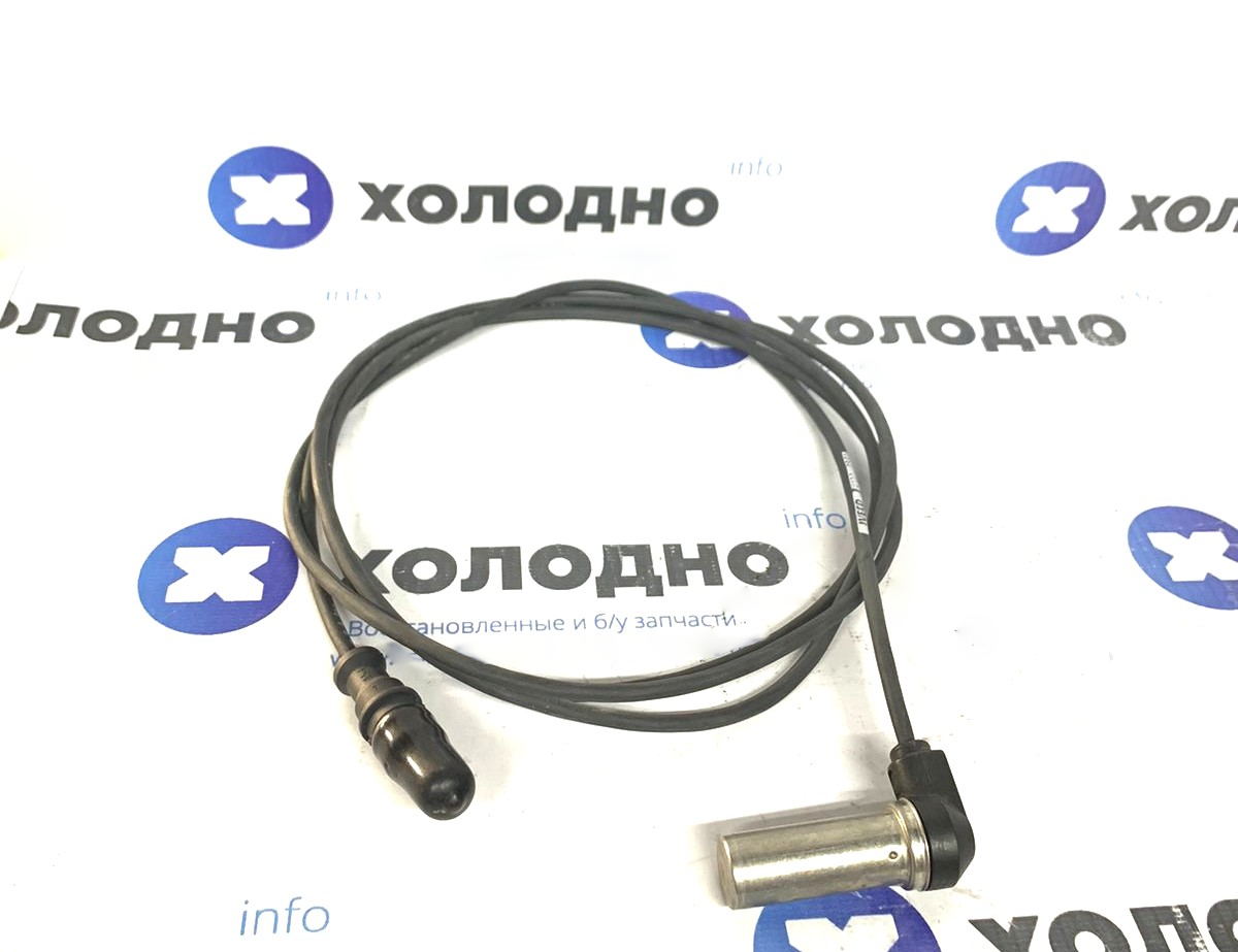 Датчик ABS угловой WABCO 4410328580 (L2050мм)