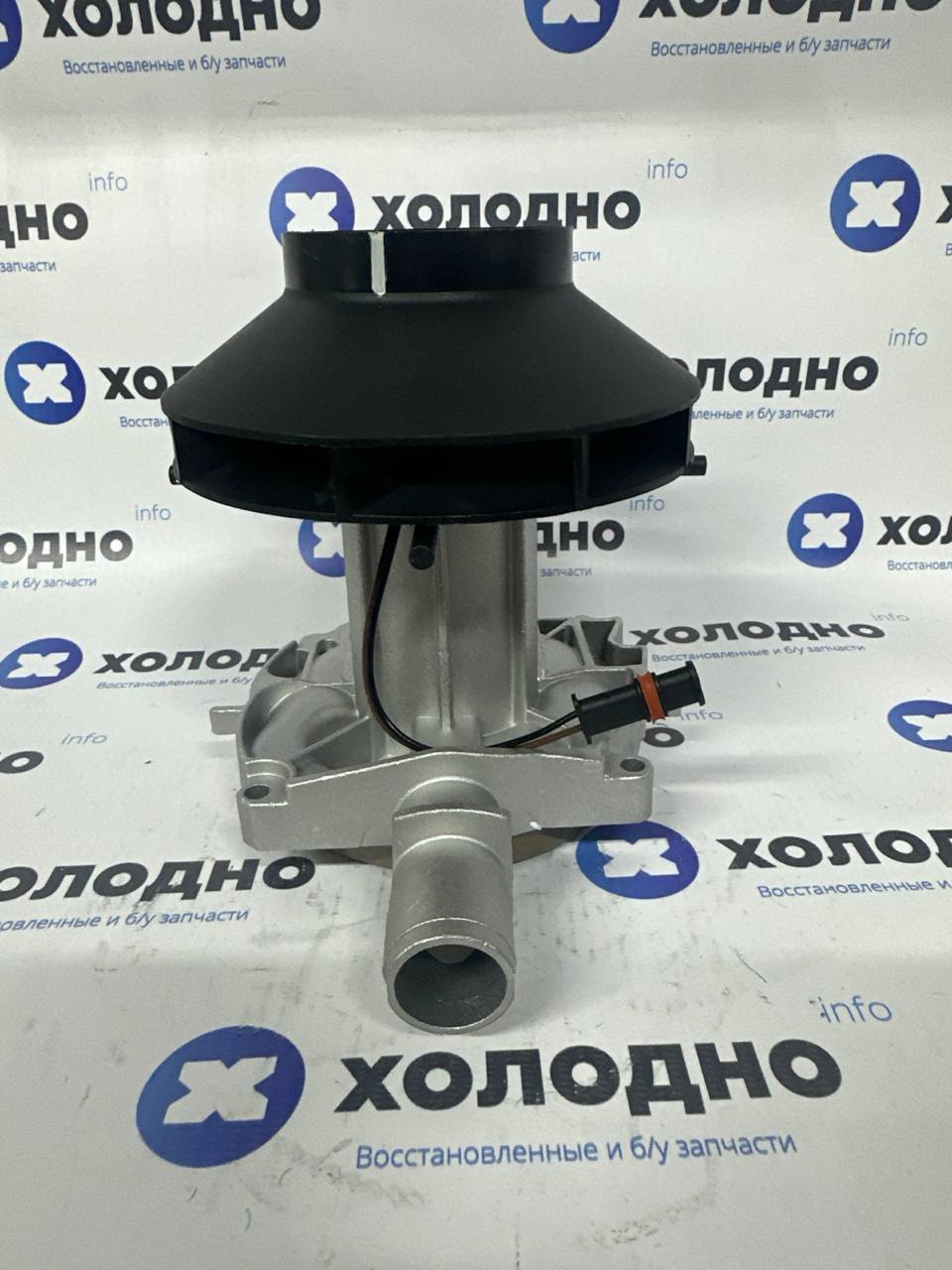 Нагнетатель воздуха Aero Comfort D4S 24V Китай