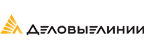 Деловые линии